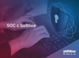 SOC с Softline: ключевые аспекты интеграции решений и процессов обеспечения ИБ в существующий ИТ-ландшафт